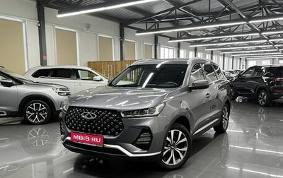 Chery Tiggo 7 Pro, 2022 год, 1 845 000 рублей, 1 фотография