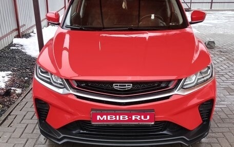 Geely Coolray I, 2020 год, 1 460 000 рублей, 1 фотография