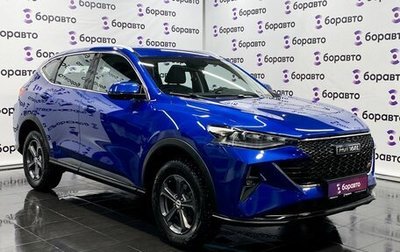 Haval F7 I, 2022 год, 2 050 000 рублей, 1 фотография