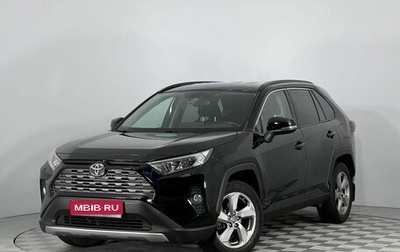 Toyota RAV4, 2020 год, 3 250 000 рублей, 1 фотография