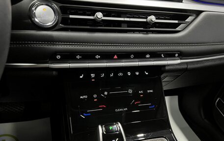 Chery Tiggo 7 Pro, 2022 год, 1 845 000 рублей, 18 фотография