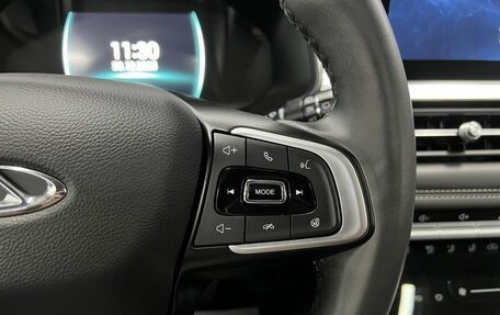 Chery Tiggo 7 Pro, 2022 год, 1 845 000 рублей, 21 фотография