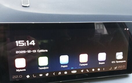 Geely Coolray I, 2020 год, 1 460 000 рублей, 13 фотография