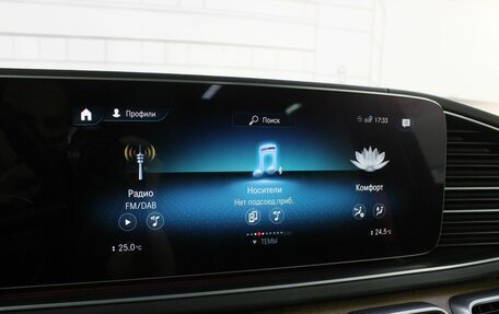 Mercedes-Benz GLE AMG, 2020 год, 8 600 000 рублей, 20 фотография