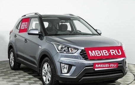 Hyundai Creta I рестайлинг, 2020 год, 1 849 777 рублей, 3 фотография