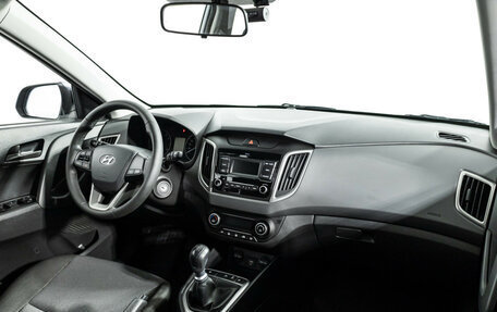 Hyundai Creta I рестайлинг, 2020 год, 1 849 777 рублей, 9 фотография