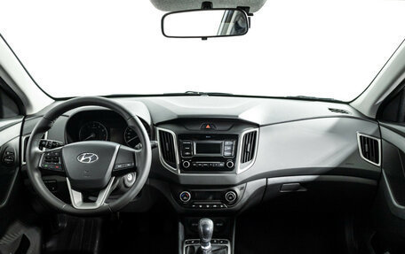 Hyundai Creta I рестайлинг, 2020 год, 1 849 777 рублей, 13 фотография