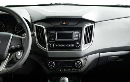 Hyundai Creta I рестайлинг, 2020 год, 1 849 777 рублей, 14 фотография