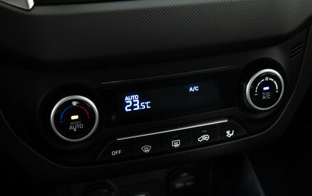 Hyundai Creta I рестайлинг, 2020 год, 1 849 777 рублей, 15 фотография