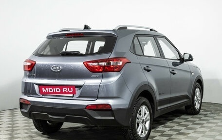 Hyundai Creta I рестайлинг, 2020 год, 1 849 777 рублей, 5 фотография