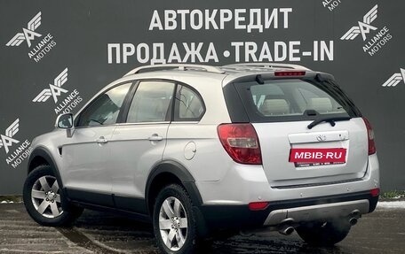 Daewoo Winstorm, 2007 год, 835 000 рублей, 5 фотография