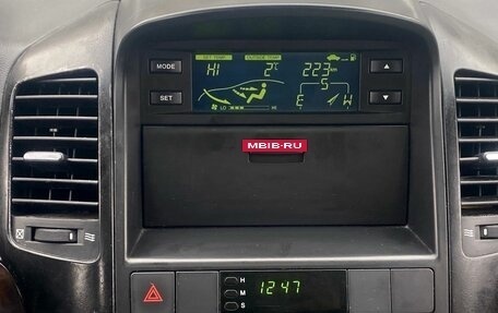 Daewoo Winstorm, 2007 год, 835 000 рублей, 22 фотография