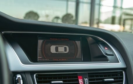 Audi A4, 2015 год, 1 295 000 рублей, 14 фотография