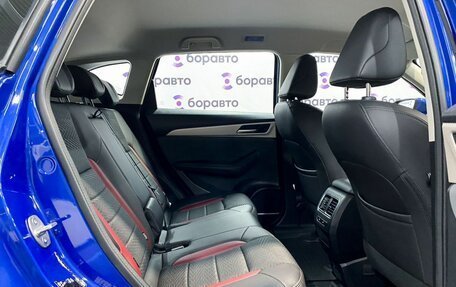 Haval F7 I, 2022 год, 2 050 000 рублей, 12 фотография