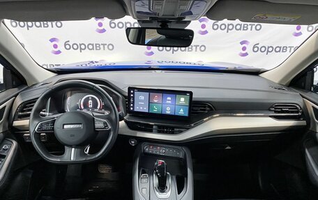 Haval F7 I, 2022 год, 2 050 000 рублей, 14 фотография