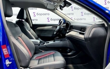 Haval F7 I, 2022 год, 2 050 000 рублей, 13 фотография