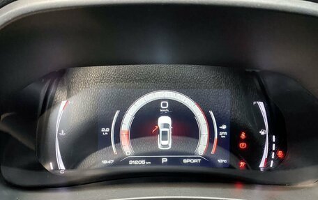 Haval F7 I, 2022 год, 2 050 000 рублей, 15 фотография