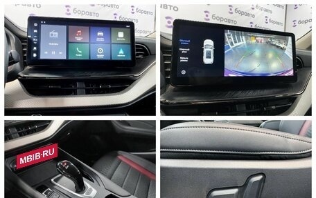 Haval F7 I, 2022 год, 2 050 000 рублей, 19 фотография