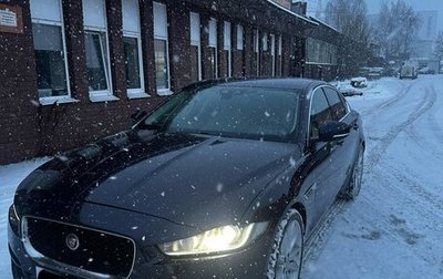 Jaguar XE I рестайлинг, 2016 год, 1 750 000 рублей, 1 фотография