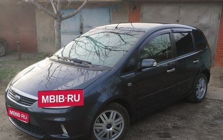 Ford C-MAX I рестайлинг, 2007 год, 545 000 рублей, 6 фотография
