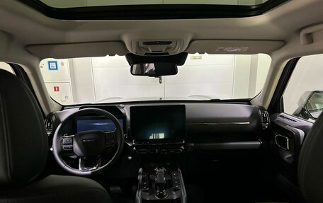 Haval H7, 2025 год, 3 810 510 рублей, 10 фотография