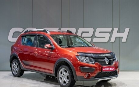 Renault Sandero II рестайлинг, 2017 год, 1 320 000 рублей, 1 фотография