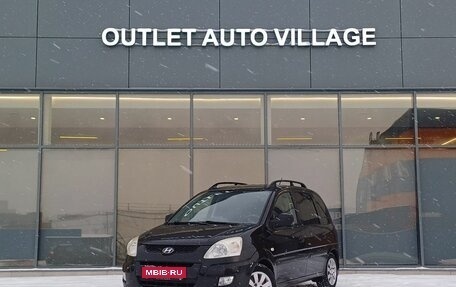 Hyundai Matrix I рестайлинг, 2008 год, 429 000 рублей, 1 фотография