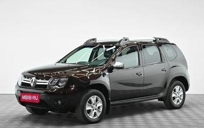 Renault Duster I рестайлинг, 2020 год, 1 245 000 рублей, 1 фотография