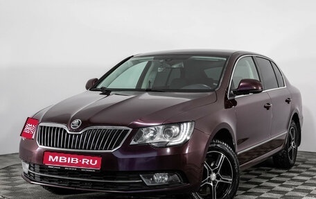 Skoda Superb III рестайлинг, 2014 год, 1 099 000 рублей, 1 фотография