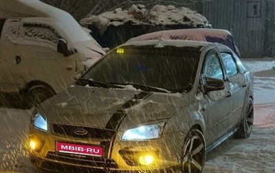 Ford Focus II рестайлинг, 2006 год, 550 000 рублей, 1 фотография