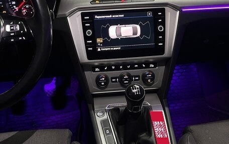 Volkswagen Passat B8 рестайлинг, 2019 год, 1 750 000 рублей, 15 фотография