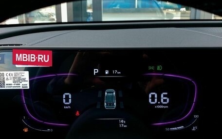 KIA Sportage IV рестайлинг, 2025 год, 4 606 084 рублей, 20 фотография