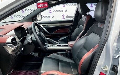 Geely Coolray I, 2021 год, 1 780 000 рублей, 11 фотография