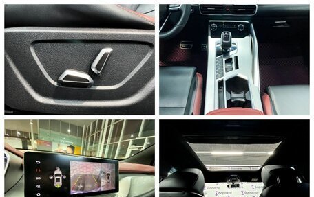 Geely Coolray I, 2021 год, 1 780 000 рублей, 20 фотография