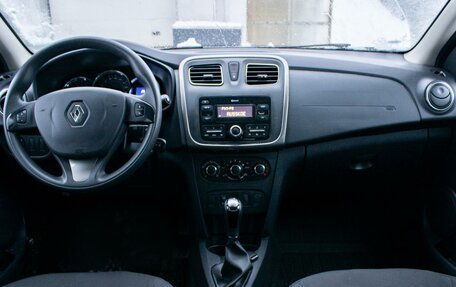 Renault Sandero II рестайлинг, 2017 год, 1 320 000 рублей, 12 фотография