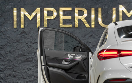 Mercedes-Benz GLE Coupe, 2025 год, 14 990 000 рублей, 22 фотография