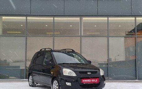 Hyundai Matrix I рестайлинг, 2008 год, 429 000 рублей, 2 фотография