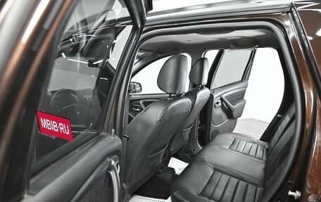 Renault Duster I рестайлинг, 2020 год, 1 245 000 рублей, 11 фотография