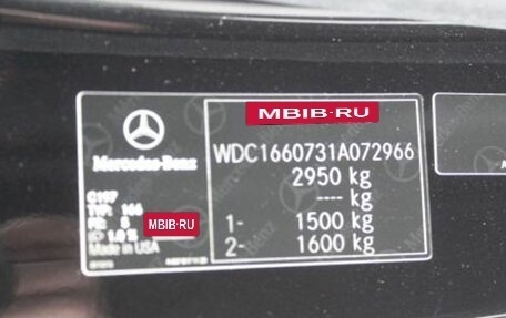 Mercedes-Benz M-Класс, 2012 год, 2 200 000 рублей, 22 фотография