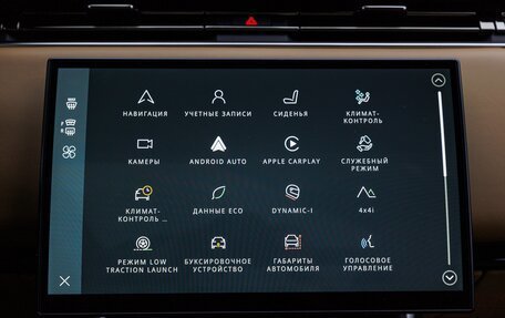 Land Rover Range Rover IV рестайлинг, 2025 год, 26 890 000 рублей, 26 фотография