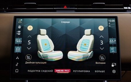 Land Rover Range Rover IV рестайлинг, 2025 год, 26 890 000 рублей, 25 фотография