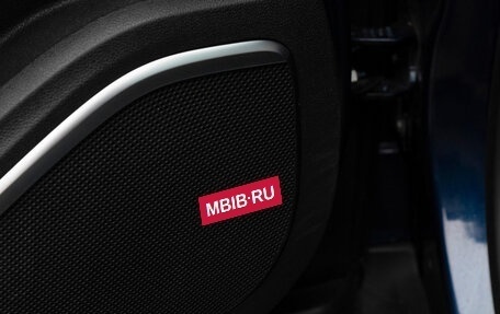 Renault Scenic IV, 2018 год, 1 740 000 рублей, 19 фотография