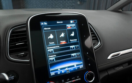 Renault Scenic IV, 2018 год, 1 740 000 рублей, 24 фотография