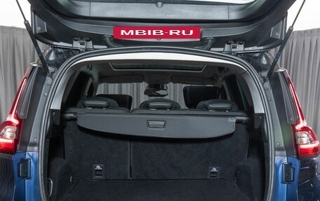 Renault Scenic IV, 2018 год, 1 740 000 рублей, 28 фотография