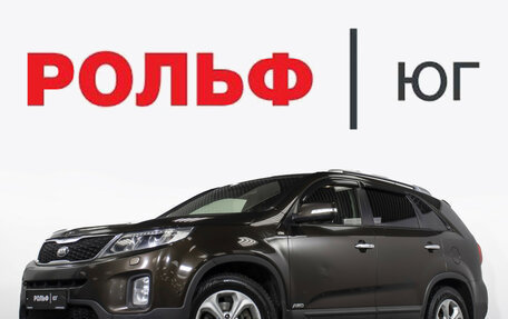 KIA Sorento II рестайлинг, 2014 год, 1 298 000 рублей, 1 фотография