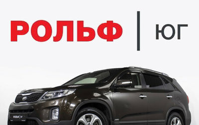 KIA Sorento II рестайлинг, 2014 год, 1 298 000 рублей, 1 фотография