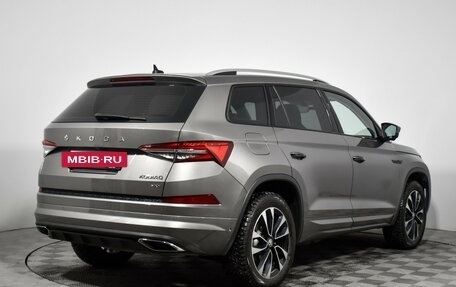 Skoda Kodiaq I, 2023 год, 4 249 000 рублей, 5 фотография