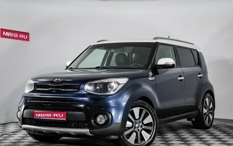 KIA Soul II рестайлинг, 2017 год, 1 199 000 рублей, 1 фотография