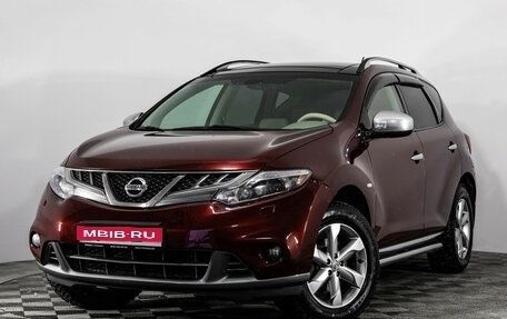 Nissan Murano, 2010 год, 1 299 000 рублей, 1 фотография