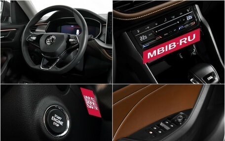 Skoda Kodiaq I, 2023 год, 4 249 000 рублей, 16 фотография